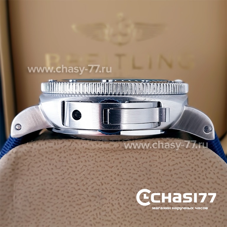 Panerai Luminor Submersible (20300)