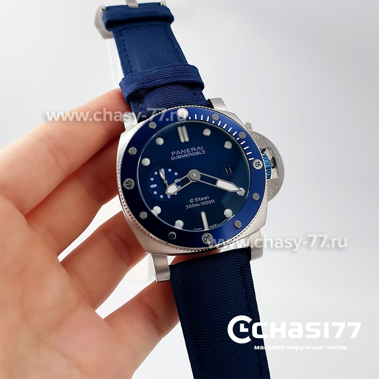 Panerai Luminor Submersible (20300)