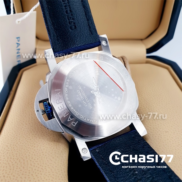 Panerai Luminor Submersible (20300)