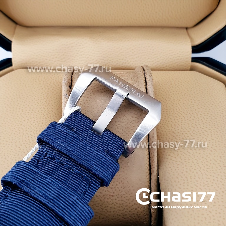 Panerai Luminor Submersible (20300)
