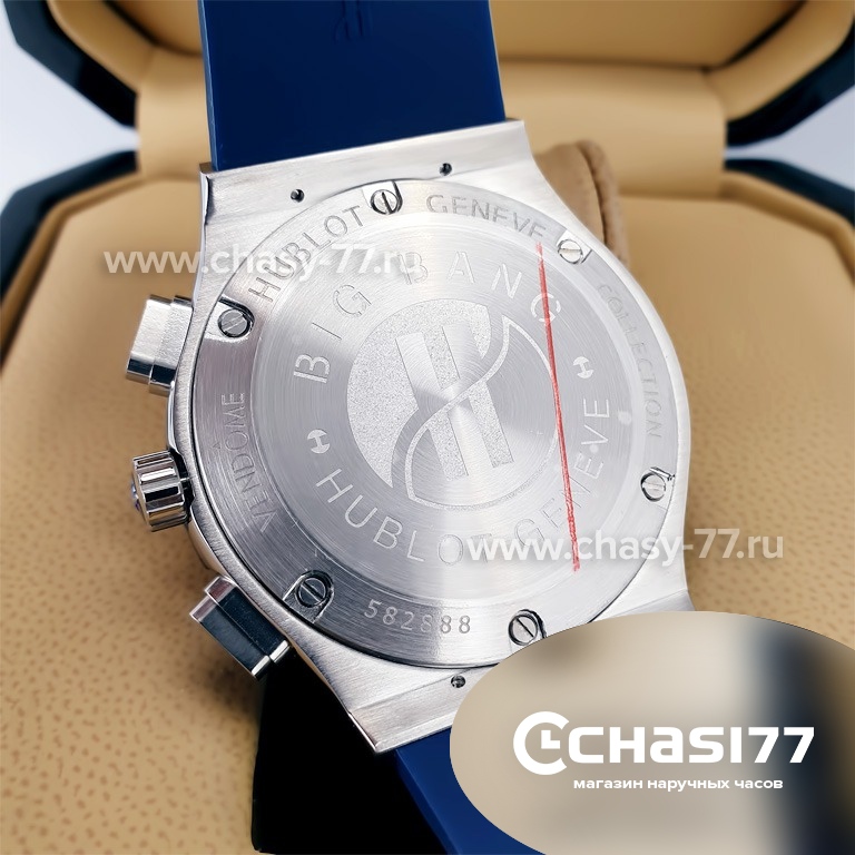 HUBLOT Classic Fusion Chronograph (12200)