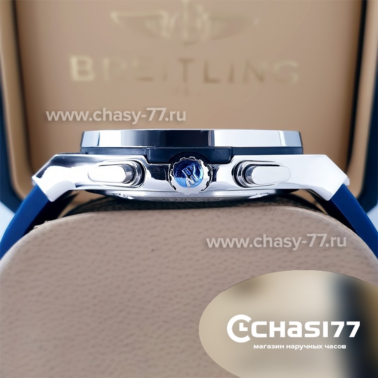 HUBLOT Classic Fusion Chronograph (12200)