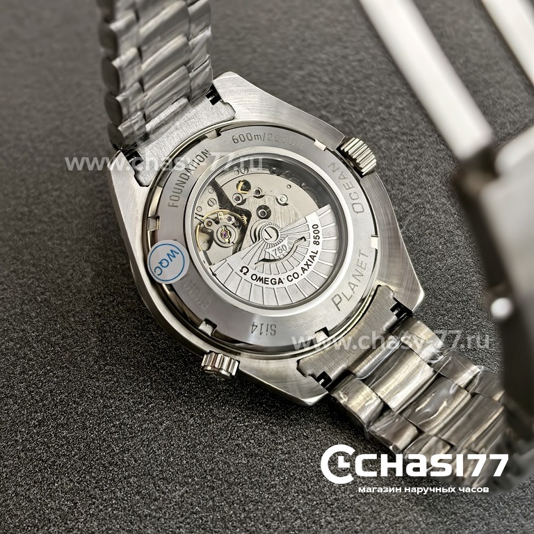 Omega Seamaster (25300)