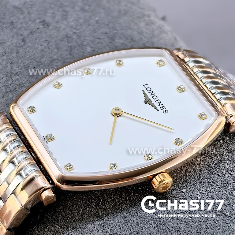 Longines La Grande Classique (25600)