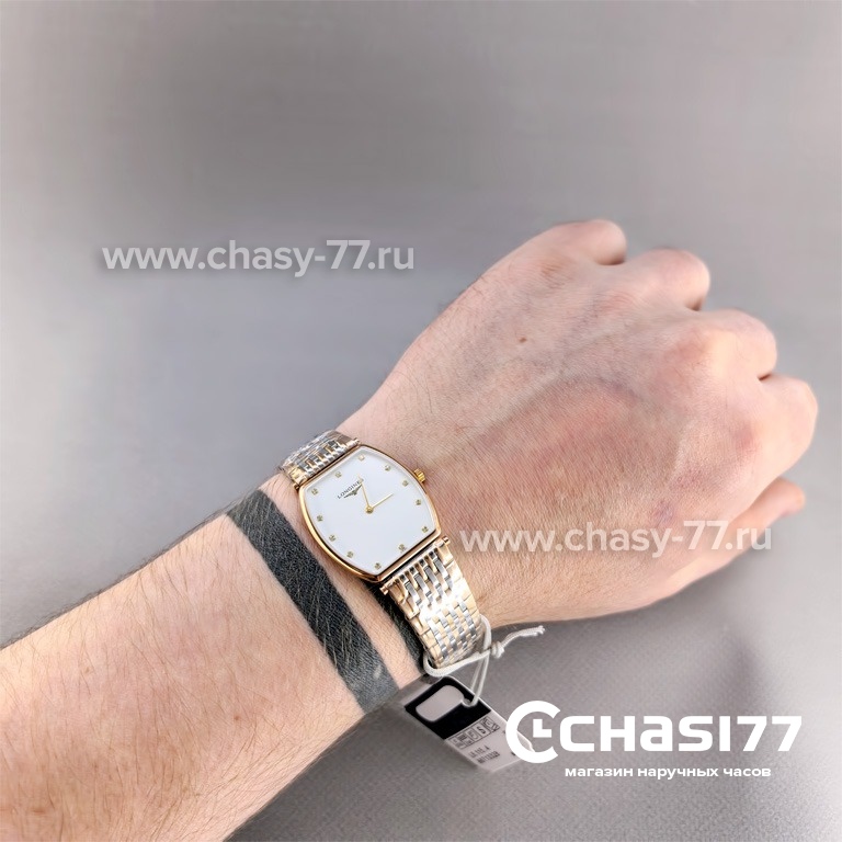Longines La Grande Classique (25600)