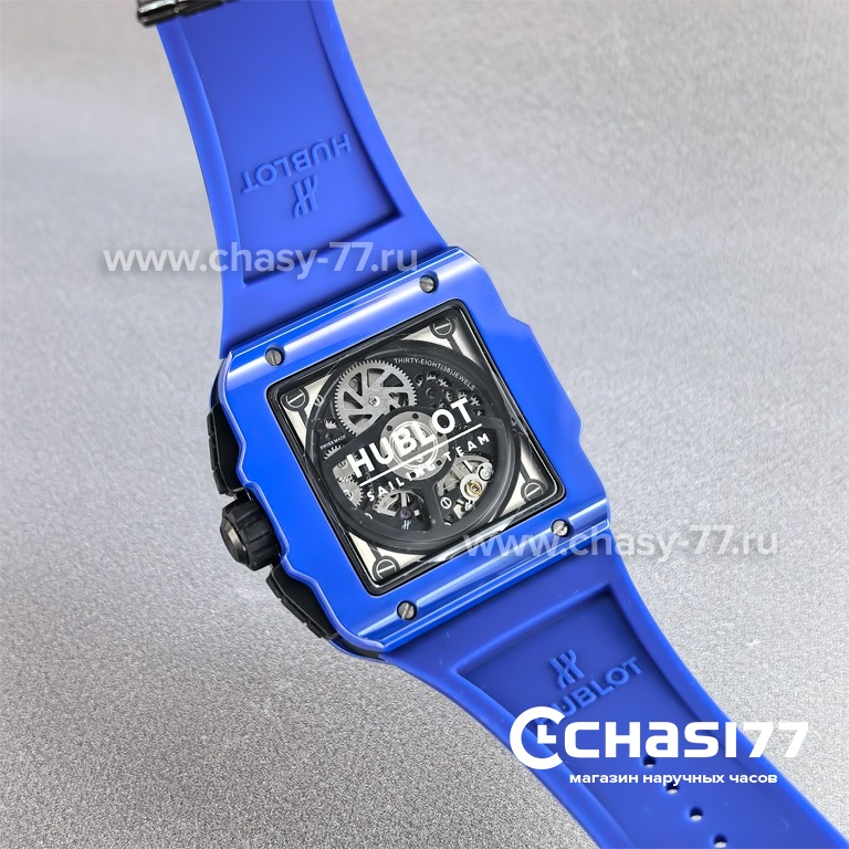 Hublot Square Bang (25700)