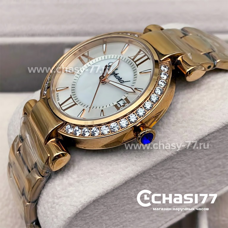 Chopard Imperiale (16400)