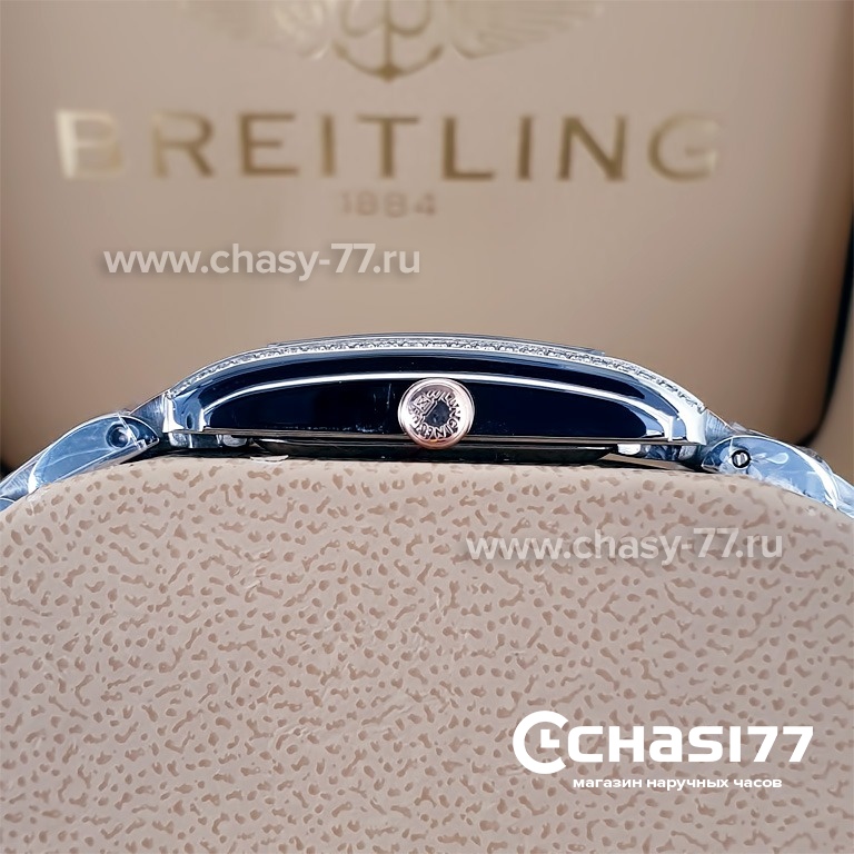 Longines Dolcevita (21201)