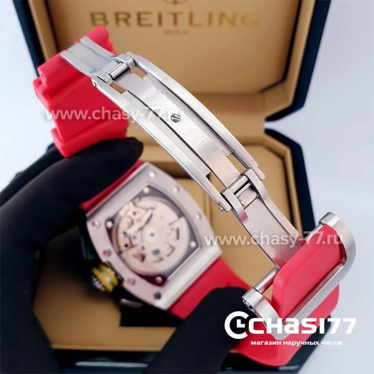 Richard Mille (21701)