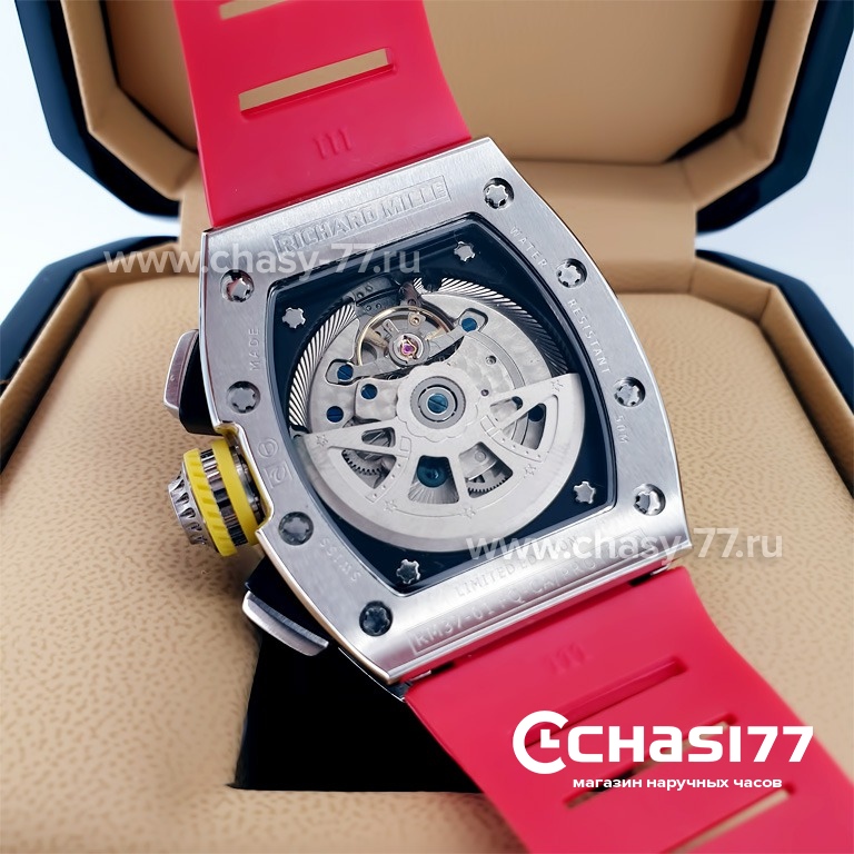 Richard Mille (21701)
