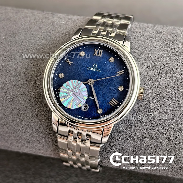 Omega De Ville Prestige (25101) Копия часов Omega De Ville Prestige (25101)