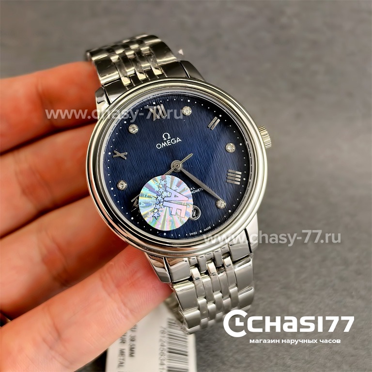 Omega De Ville Prestige (25101)