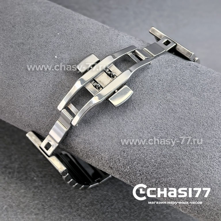 Rado Integral - Уценка (25301)