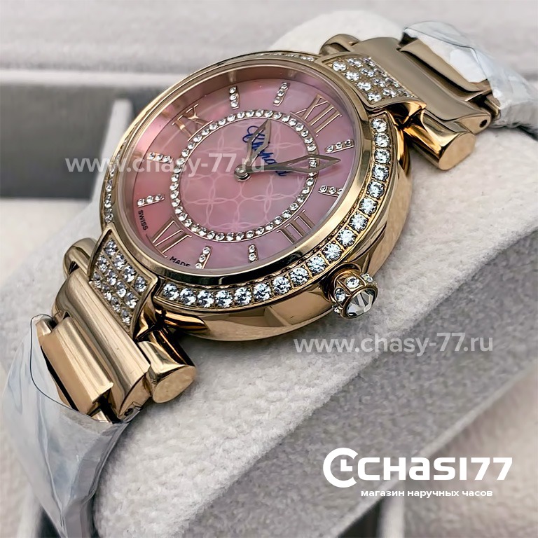 Chopard Imperiale (16401)