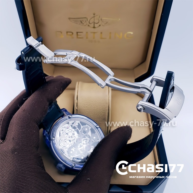 Girard Perregaux Neo Bridges - Дубликат (17901)