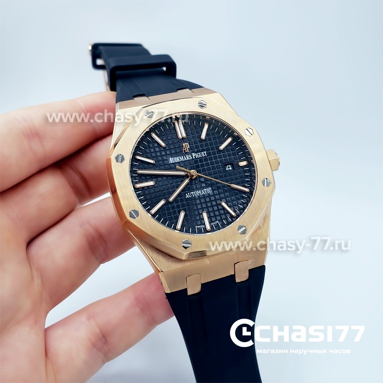 Audemars Piguet Royal Oak (18901)