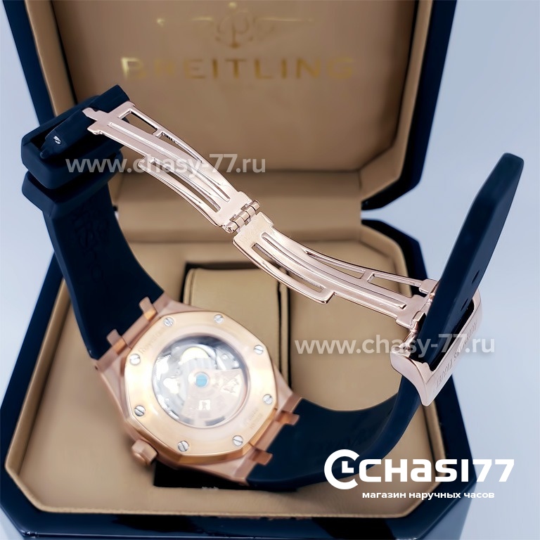 Audemars Piguet Royal Oak (18901)