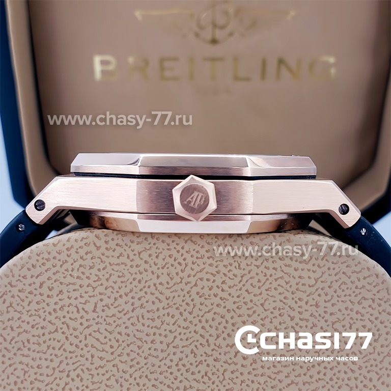 Audemars Piguet Royal Oak (18901)