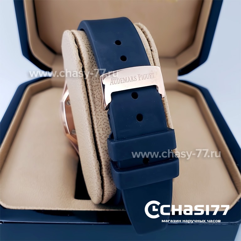 Audemars Piguet Royal Oak (18901)