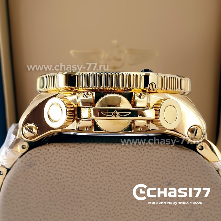 Invicta Reserve (20202)