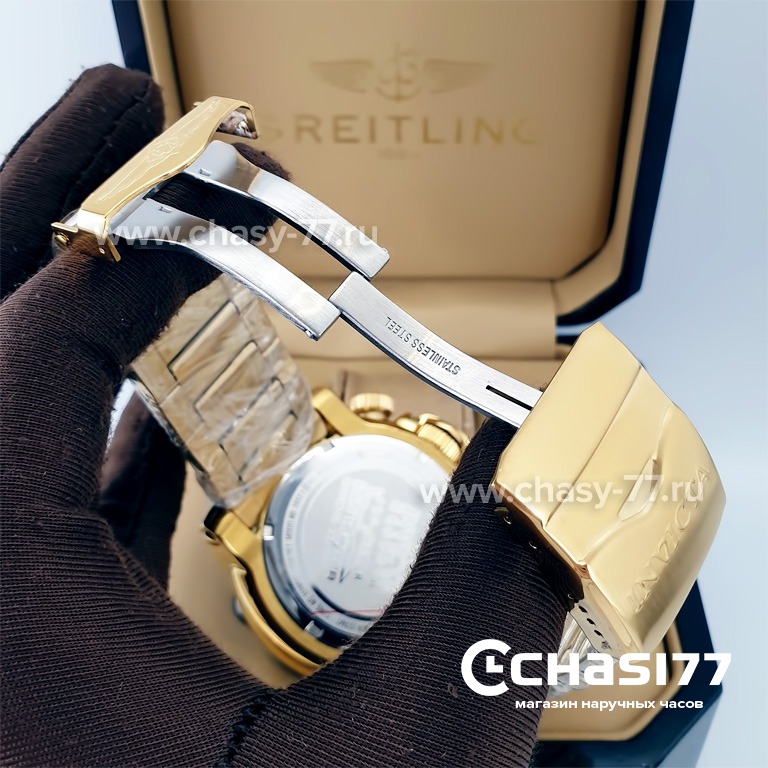 Invicta Reserve (20202)