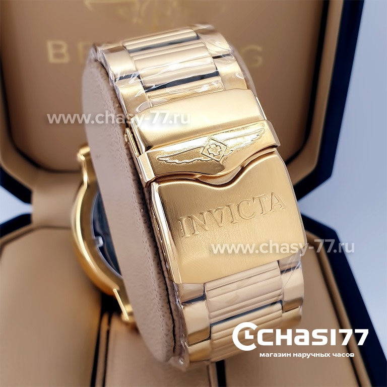 Invicta Reserve (20202)