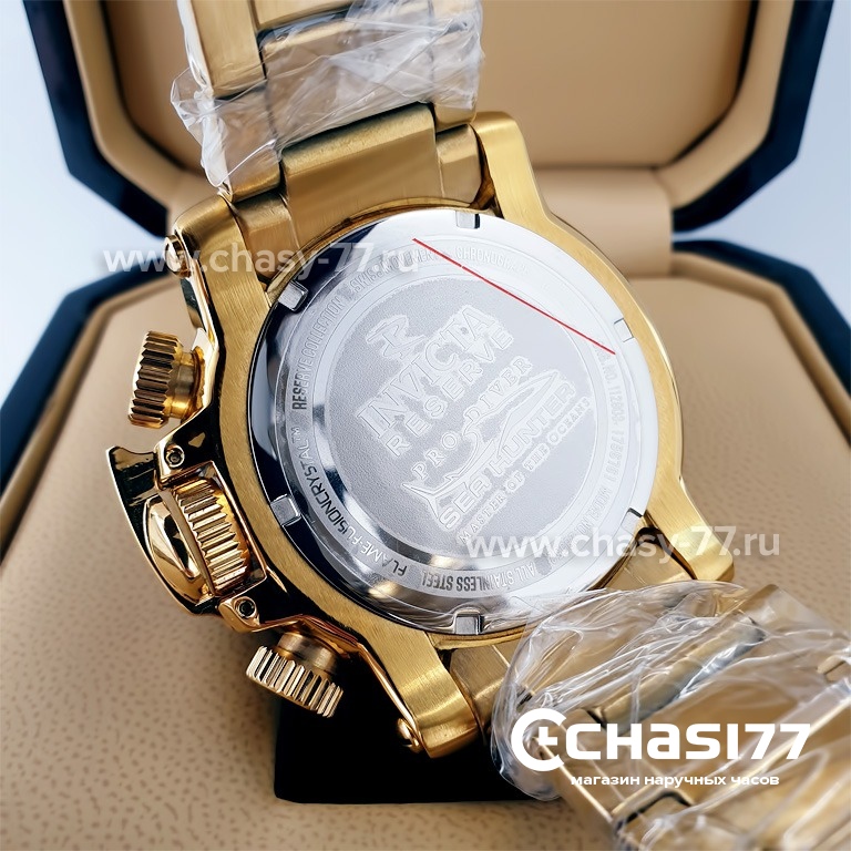 Invicta Reserve (20202)