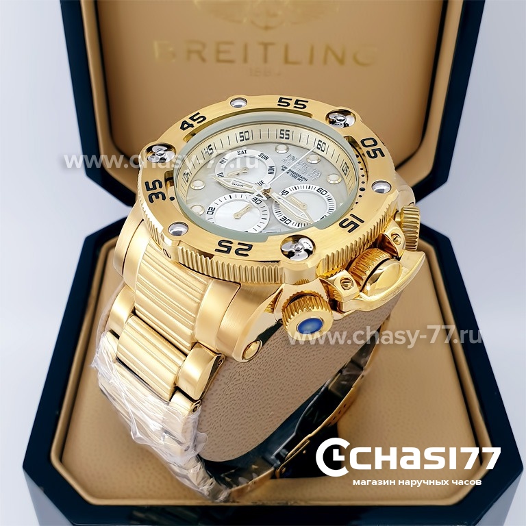 Invicta Reserve (20202)