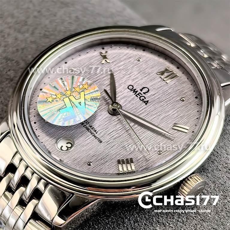 Omega De Ville Prestige (25102)