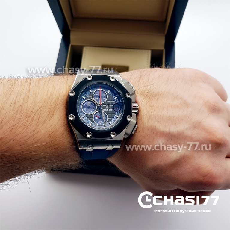 Audemars Piguet (05702)