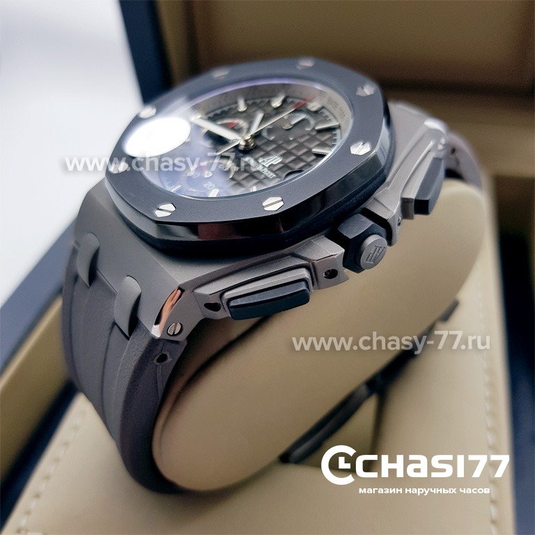 Audemars Piguet (05702)