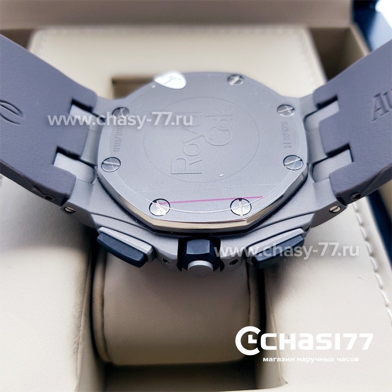 Audemars Piguet (05702)