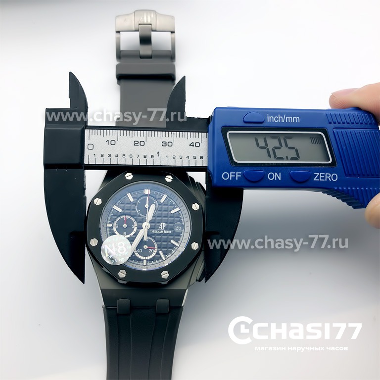 Audemars Piguet (05702)