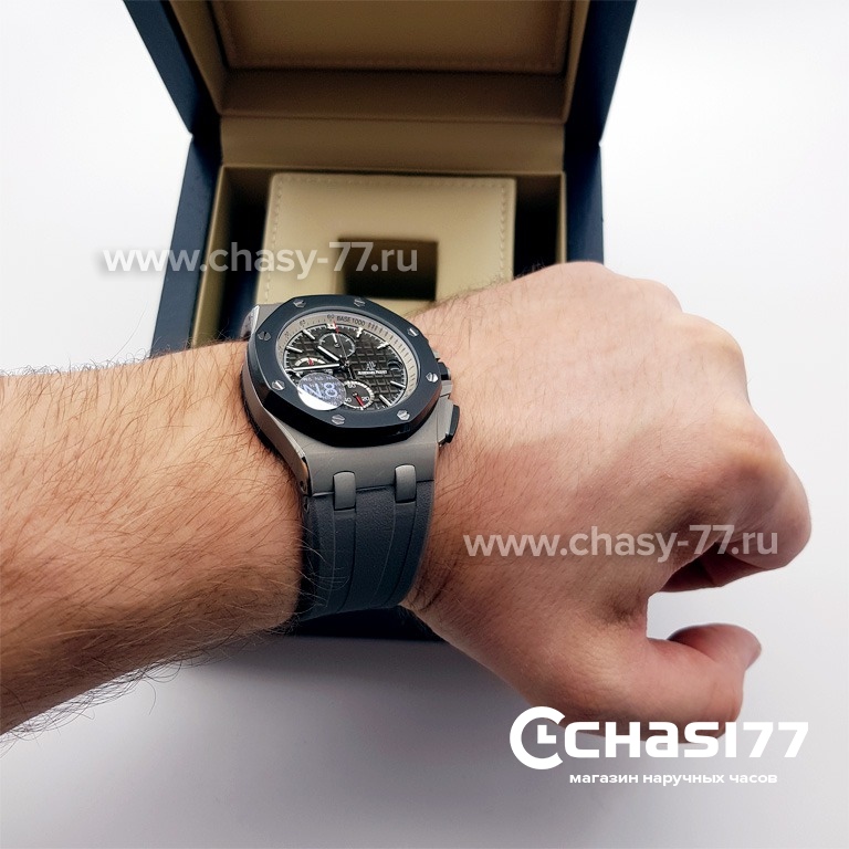 Audemars Piguet (05702)