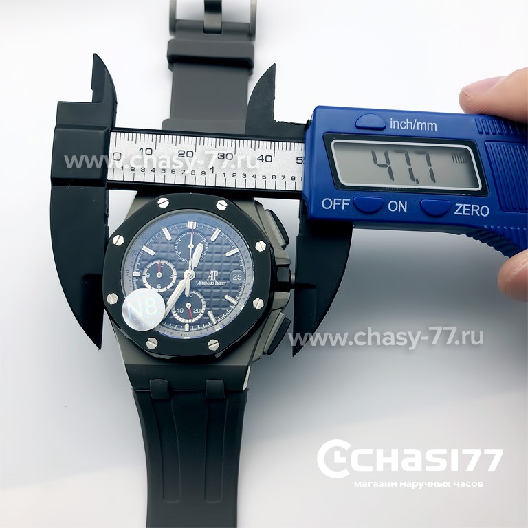 Audemars Piguet (05702)