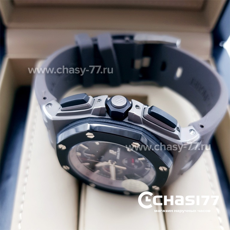 Audemars Piguet (05702)