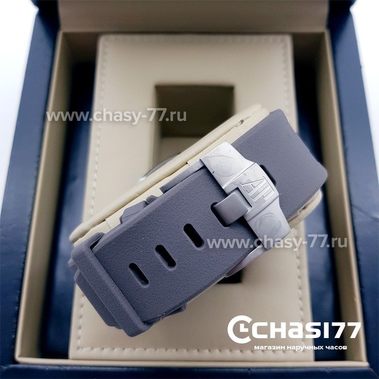 Audemars Piguet (05702)