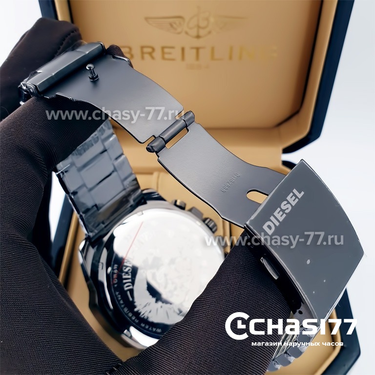 Diesel Only The Brave (21303)