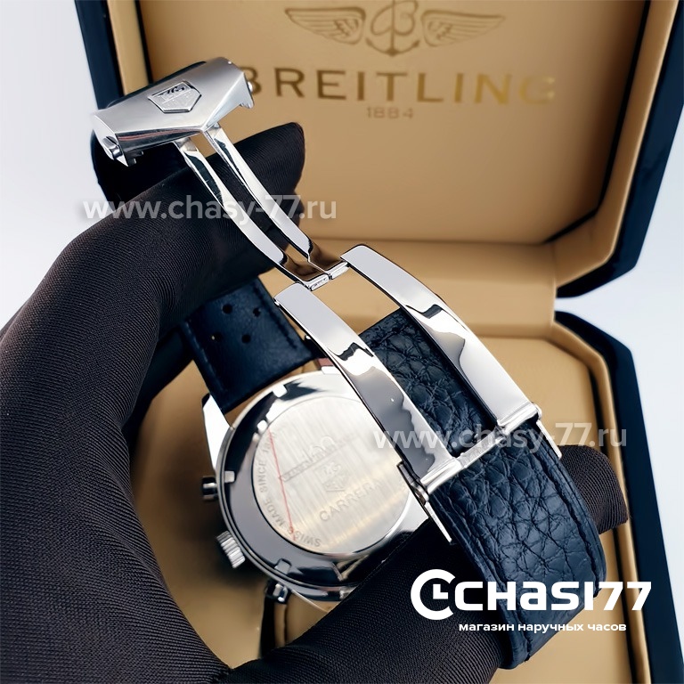 Tag Heuer Heuer 02 (22903)
