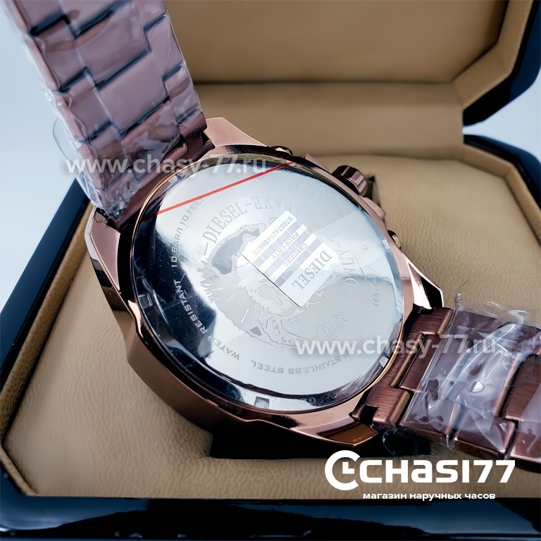 Diesel Only The Brave (14603)