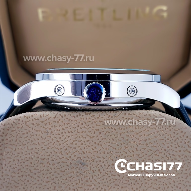 Patek Philippe Annual Calendar (14803)