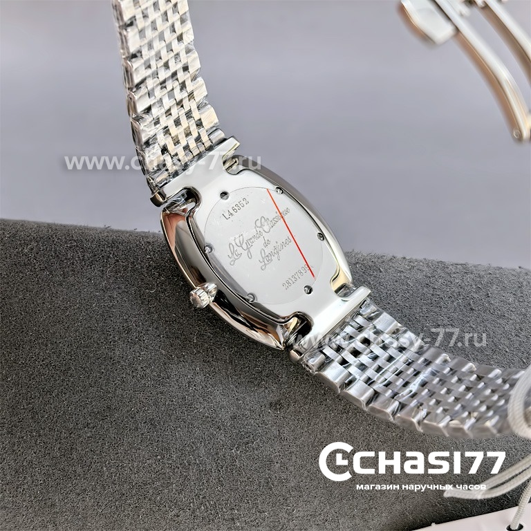 Longines La Grande Classique (25603)