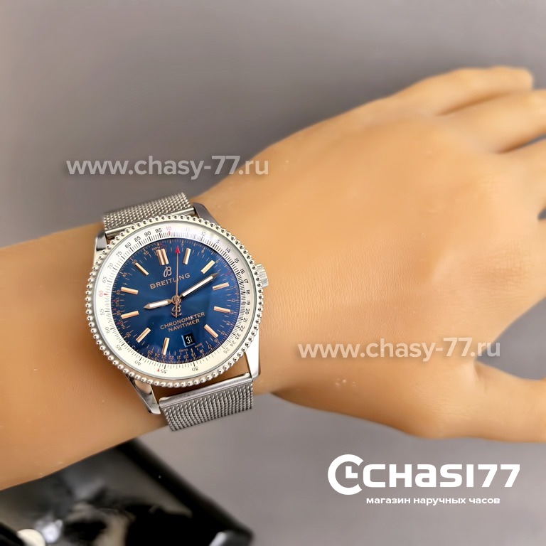 Breitling Navitimer (15703)