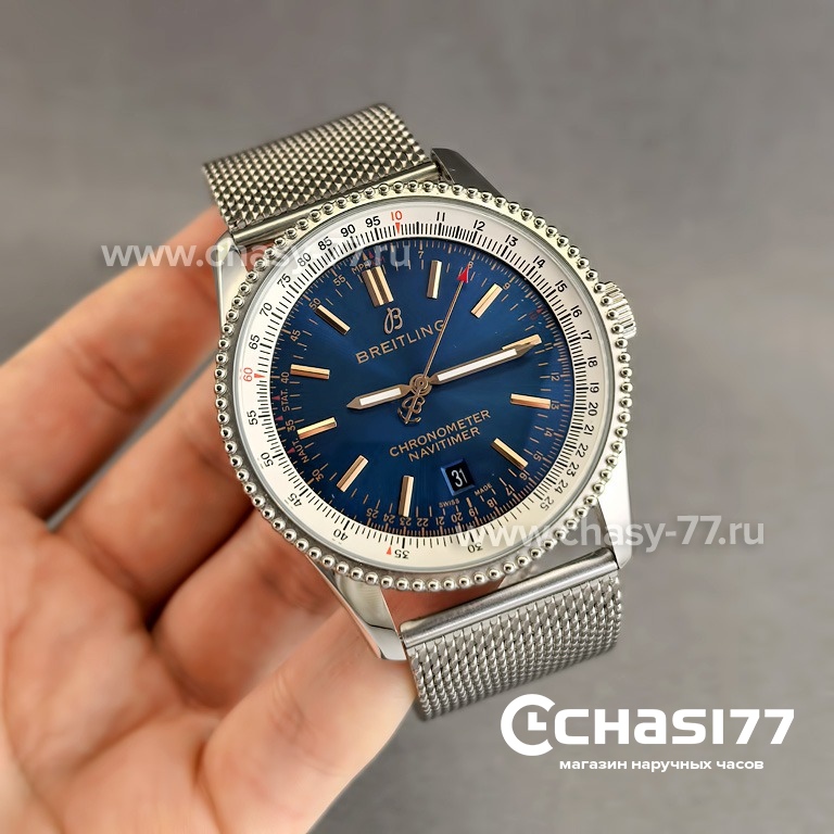 Breitling Navitimer (15703)