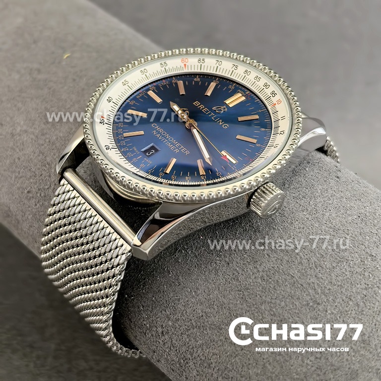 Breitling Navitimer (15703)