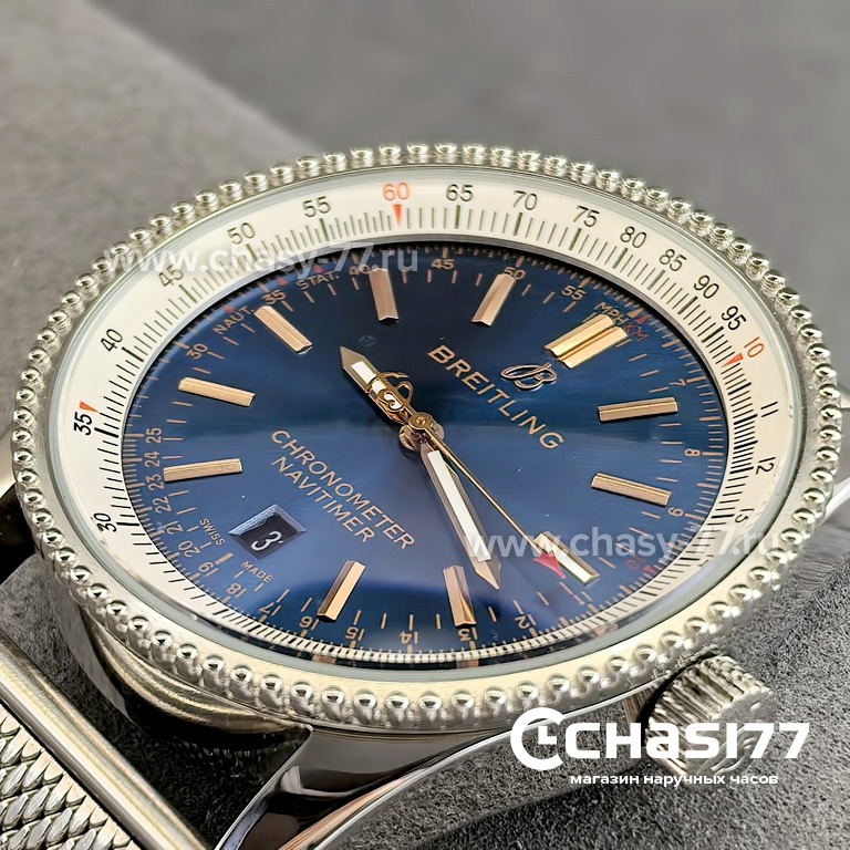 Breitling Navitimer (15703)