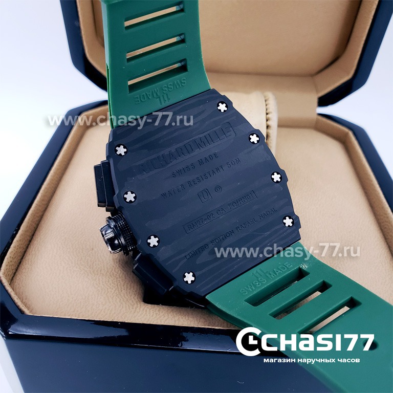 Richard Mille (17603)