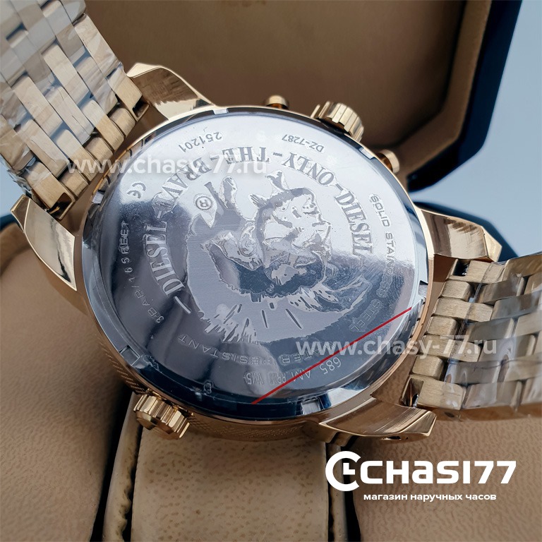 Diesel Only the Brave (09903)