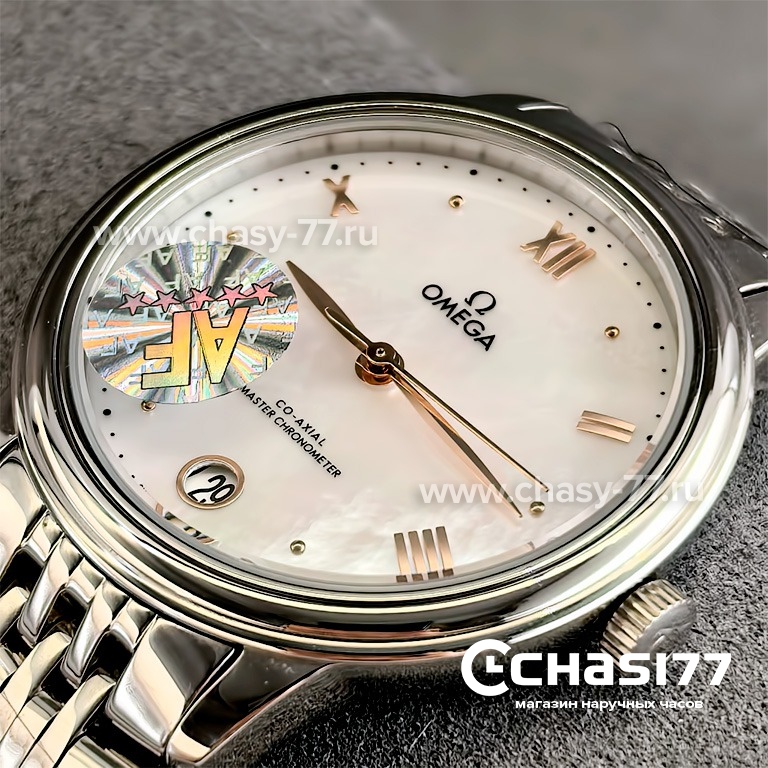 Omega De Ville Prestige (25104)