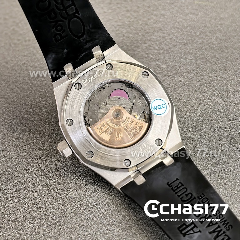 Audemars Piguet Royal Oak (25304)